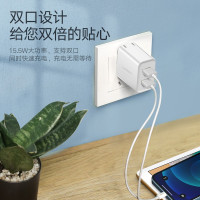 绿联 3.1A多口充电器 通用华为苹果iPhone125V2a双USB两口数据线插头