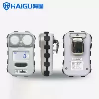 海固 便携式气体检测仪 PID气体检测仪 挥发性气体检测 HG-MDK-VOC