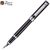毕加索(Pimio) /PS-902 绅士系列亮黑银夹弯头弯尖书法钢笔
