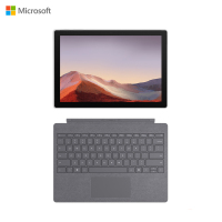 微软surface pro7 专业版 二合一 i5 10代酷睿 8G 256G固态 12.3英寸 典雅黑