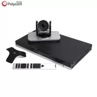 宝利通Polycom Group550-1080P