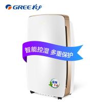 格力(GREE) DH40EH 除湿机 (计价单位:台)