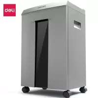 得力(deli)60分钟碎纸大型高速高保密办公商用碎纸机文件粉碎机 家用多功能文件粉碎机9958