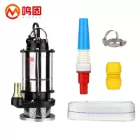 上海人民潜水泵3KW 3寸法兰型号