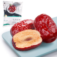 [树上粮仓_千年胡杨枣500g*2袋]免洗红枣新疆特产灰枣煮粥煲汤