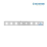 [开门红]磁吸人体感应小夜灯(长方形款) 起订量31