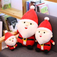 圣诞老人圣诞小公仔圣诞麋鹿圣诞节小礼物圣诞送礼物圣诞毛绒玩具（圣诞老人20cm）