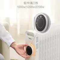 美的(Midea)HYY22A 取暖器油汀电暖气片家用客厅卧室13片电暖器