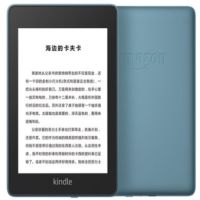 电子书阅读器 Kindle paperwhite 电纸书 墨水屏 经典版 第四代 32G 雾蓝色