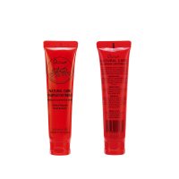 OLIVIAM澳莉维亚澳洲进口番木瓜膏 25g