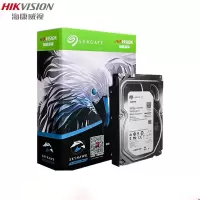 海康威视 希捷/西数 8TB监控硬盘 录像机专用监控硬盘 电脑主机硬盘8T