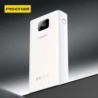 品胜充电宝21000毫安超大容量移动电源LED屏显快充苹果oppo华为vivo手机平板通用充电宝 新版白色