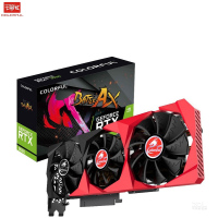 七彩虹 iGame GeForce RTX3090 24G 30系列频版电竞游戏显卡 RTX 3090 战斧 24G