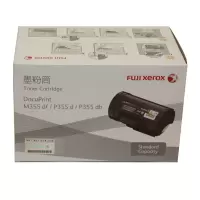 富士施乐墨粉盒(CT201939)低容量355