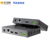 信特安XTA70EGN 4K30HZ超高清hdmi延长器转rj45网络网线信号传输100米供电一对