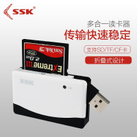 SSK USB2.0 TF SD CF卡 四合一多功能读卡器 SCRM057