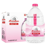 崂山 天然矿泉水 5L*2桶 整箱装桶装水