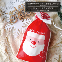 圣诞节糖果包装袋圣诞苹果礼物盒小礼品束口袋子平安果平安夜手提(红底圣诞老人束口袋10个)