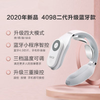 SKG颈部按摩仪4098 二代蓝牙款