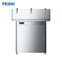 海尔(Haier) 开水器 智能水控 全不锈钢设计 HKP023-W电器（X）