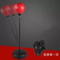 立式弹力反映球 不倒翁速度球 拳击靶 家用拳击训练