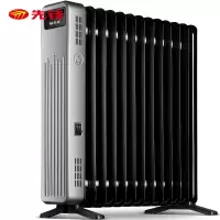 先锋 DYT-Z9 家用电热油汀13片