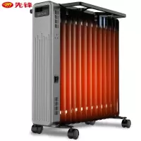 先锋 DS6115Pro 家用电油汀15片