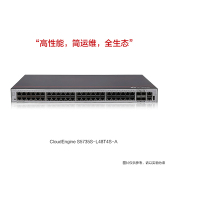 华为(HUAWEI)企业级48口千兆以太网+4口千兆光 交换机-S5735S-L48T4S-A