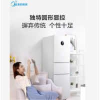 美的 BCD-230WTPZM(E)冰箱小型三门变频风冷无霜智能家用电冰箱