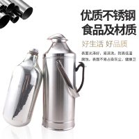 暖壶/保温壶/水壶/热水壶