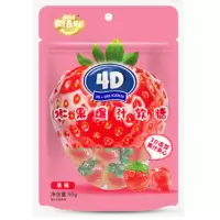 阿麦斯4D草莓爆浆果汁软糖-65g(456)