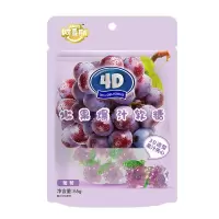 阿麦斯4D葡萄爆浆果汁软糖-65g(461)
