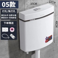 厕所抽水箱400*60cm