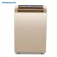 百奥(PARKOO) HD381A 除湿机 (计价单位：台)