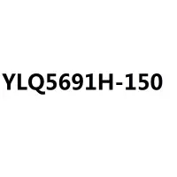 YLQ5691H-150
