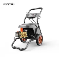YLQ9550G