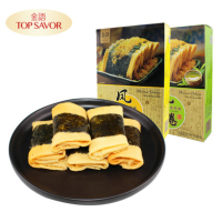 金语 凤凰卷原味、抹茶味组合各一盒 100g(10枚装)*2盒 手工海苔肉松蛋卷饼干休闲零食小吃鸡蛋卷