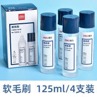 得力(deli) 7303 液体胶4瓶装 快干透明学生手工制作diy饰品材料办公可做水晶泥美甲粘塑料金属陶瓷玻璃手工用