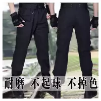 可定制保安服夏裤+腰带
