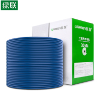 绿联(Ugreen)六类网线 千兆信号稳定传输