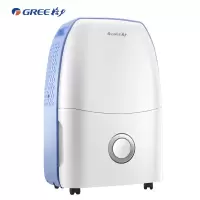 抽湿机/除湿机 静音干衣机除湿器12升/天 适用面积18-22平方米 DH12EA