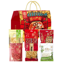 绿帝 1780g食在养颜礼盒 单盒装