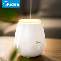 美的(Midea)香薰灯香薰机香薰加湿器熏香炉家用静音助眠精油插电卧室喷雾 米白+七彩+薰衣草鏡油+充电头+绒布袋