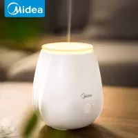 美的(Midea)香薰灯香薰机香薰加湿器熏香炉家用静音助眠精油插电卧室喷雾 米白+七彩+蓝风铃鏡油+充电头+绒布袋
