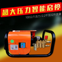 洁宝清洗机洗车机 3WZ100型220V全自动便携式(单位:台)