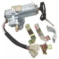 组合开关总成 适用于解放CA1122J