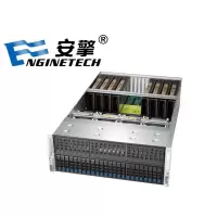 安擎 EG840G-G20 服务器 4210*2/32G*8/2T固态*2/9361-8I/4口千兆/2000W*4