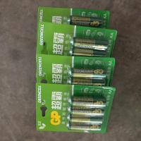 OL 超霸电池 7号电池 1.5v 20粒装