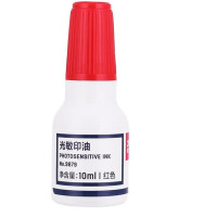 光敏印油 10ML 9879