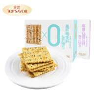 金语 高纤奇亚籽苏打饼干、高蛋白奇亚籽苏打饼干组合各一盒 256g*2盒 早餐代餐低糖高纤高蛋白